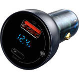 Оригінал! Зарядний пристрій Baseus Particular Digital Display QC+PPS Car Charger 65W Cable(Type-C toType-C100W 1m) USB-A/Type-C, фото 3