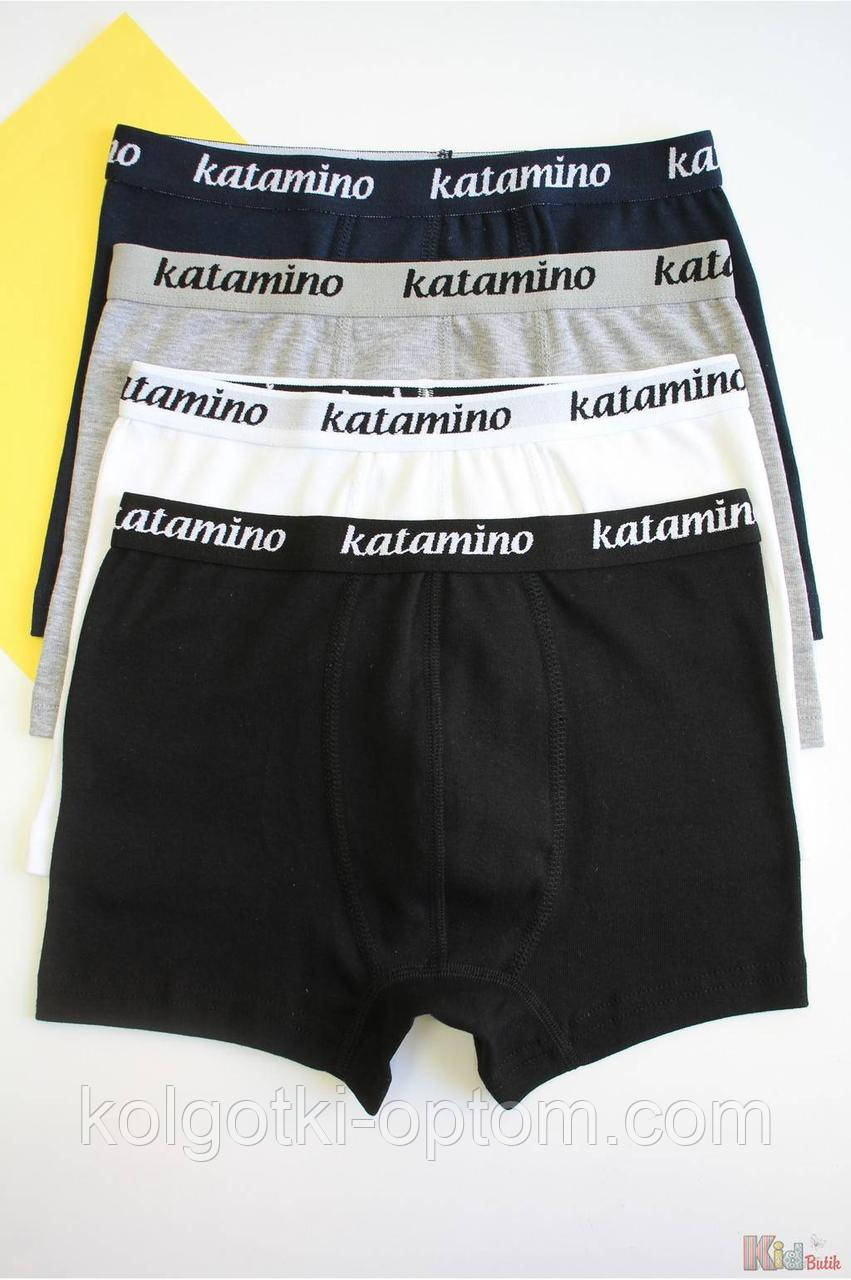 ОПТОМ Труси боксери лаконічні 2 шт. для хлопчика 9-10 років (9-10 років) Katamino 8680652342707, фото 1