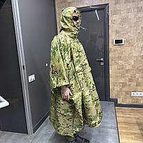 Маскувальний плащ-пончо, Мультикам, водовідштовхувальний плащ для військових, військовий дощовик-пончо, фото 4