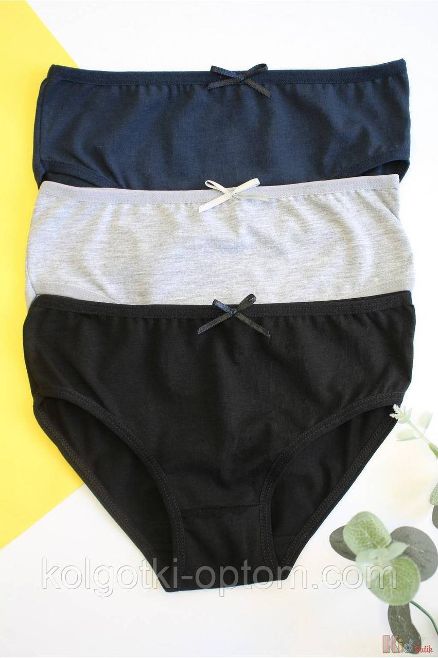 ОПТОМ Трусики сліпи 3шт. без декору для дівчинки 9-10 років (9-10 років)  Katamino 8680652837210, фото 1
