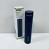 Штопор електричний для відкривання пляшок Kamille KM-7069, фото 2