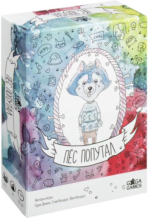 Пис попутал (на російській), фото 1