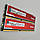 Ігрова оперативна пам'ять Kingston HyperX RED DDR3 8Gb (2x4Gb) 1600MHz PC3-12800U 1R8 CL9 (KHX16C9B1RK2/8) Б/В, фото 8