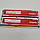 Ігрова оперативна пам'ять Kingston HyperX RED DDR3 8Gb (2x4Gb) 1600MHz PC3-12800U 1R8 CL9 (KHX16C9B1RK2/8) Б/В, фото 7