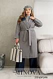 Жіноче демісезонне пальто №2490-сірий, фото 3