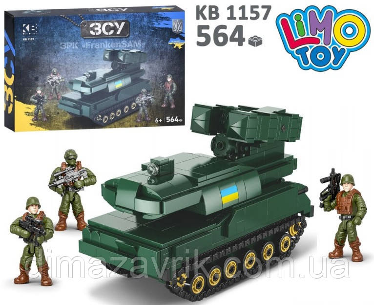 Конструктор Limo Toy KB 1157 "Воєна техніка ВСУ. Зенітний Ракетний комплекс ЗРК FrankenSAM" 564 деталі
