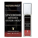 Viktor&Rolf Spicebomb Infrared Pheromone Parfum чоловічий 40 мл, фото 3
