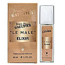 Jean Paul Gaultier Le Male Elixir Pheromone Parfum чоловічий 40 мл, фото 4