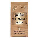 Jean Paul Gaultier Le Male Elixir Pheromone Parfum чоловічий 40 мл, фото 6