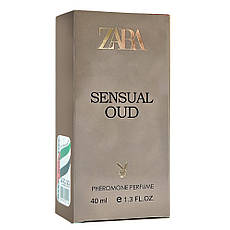Zara Sensual Oud Pheromone Parfum жіночий 40 мл, фото 4