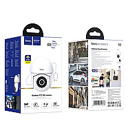 IP-камера відеоспостереження HOCO D2 outdoor PTZ HD camera White, фото 7