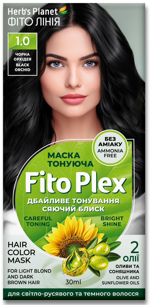 Маска тонуюча Herb's Planet Fito Plex 1.0 Чорна орхідея 30 мл