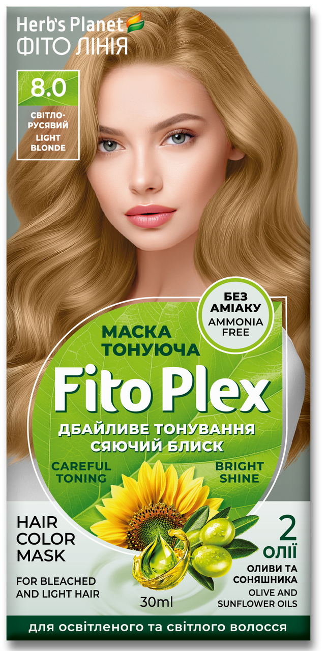 Маска тонуюча Fito Plex 8.0 Світло-русявий 30 мл