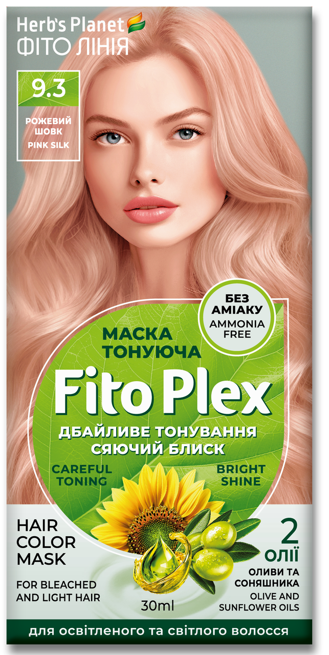 Маска тонуюча Herb's Planet Fito Plex 9.3 Рожевий шовк 30 мл