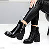 Люксові чорні ботильйони натуральна масляна шкіра на середньому підборі, фото 9