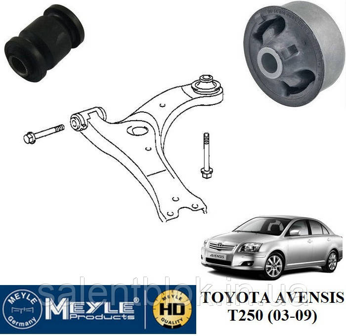 Сайлентблоки TOYOTA AVENSIS (_T25_) 2003-2008 в передні ричаги  Meyle