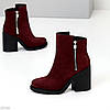 Люксові бордові ботильйони натуральна замша на середньому підборі, фото 2