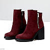 Люксові бордові ботильйони натуральна замша на середньому підборі, фото 9
