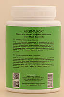 ALGINMASK Маска з Ліфтінг Дією для обличчя, 200 г, фото 3