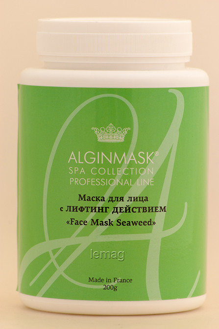 ALGINMASK Маска з Ліфтінг Дією для обличчя, 200 г