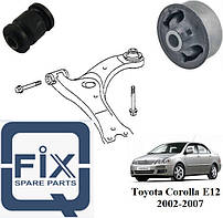 Сайлентблоки TOYOTA COROLLA (_E12_) 2002-2007 в передні ричаги Q-fix