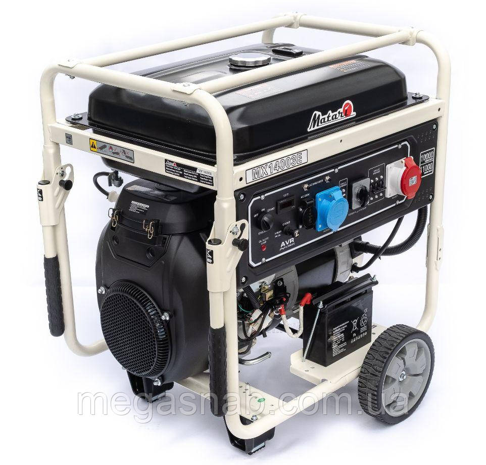 Генератор бензиновий Matari MX14003E, фото 1