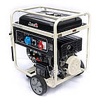 Генератор бензиновий Matari MX14003E, фото 3