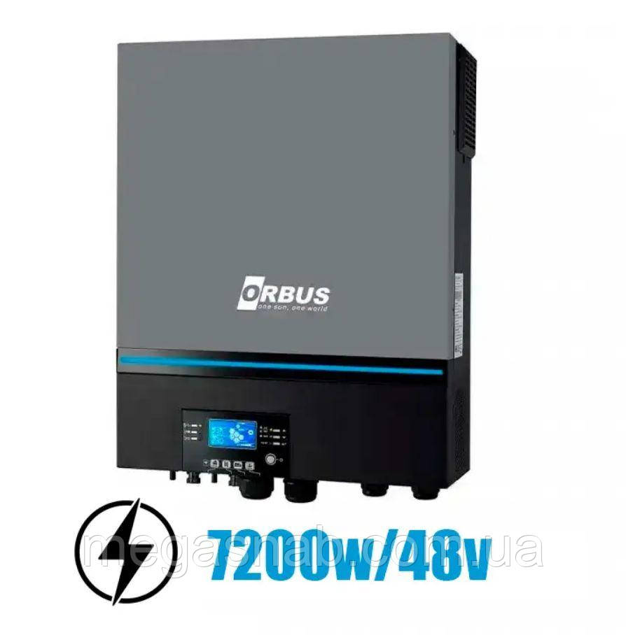 Гібридний інвертор ORBUS Axpert Max 7200W, 48V 7,2 Квт МРРТ, фото 1