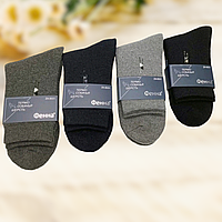 Шкарпетки чоловічі теплі з вовною та на махрі Розміри 41-47