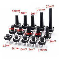 Без фіксації