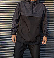 Куртка сіро-чорна чоловіча Nike.Анорак сірий найк.Ветрівка чоловіча сіра nike