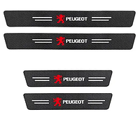 Захисна плівка накладка на пороги для PEUGEOT пежо Чорний Карбон наклейки світловідбивні написи