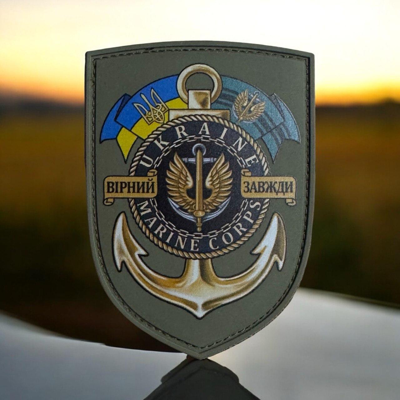 Шеврон морська піхота ЗСУ