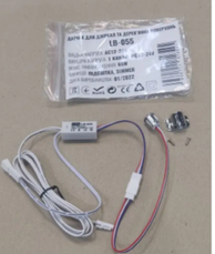 Сенсорний вимикач для дзеркал та меблів Biom LB-055, IR сенсор 1*65W, dimmer, DC12-24V, фото 4