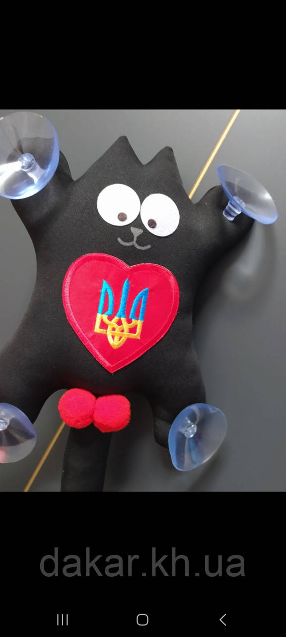 Кіт Саймона Герб України v3 на присосках в автомобіль, фото 1