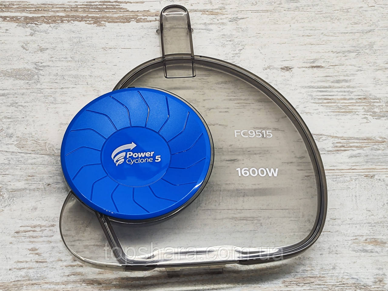 Кришка контейнера для збирання пилу пилососа Philips FC9330, FC9331, FC9332, FC9334, FC9351, FC9352, FC9515, FC9350, FC9557