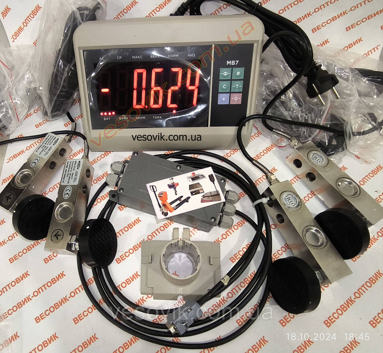Комплект обладнання до 1000кг (ZEMIC MB7/Т7Е +LOCOSC LP7110 4шт +кабель +суматор) для виготовлення ваг