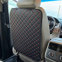 Захист сидінь від дітей захисна накидка на спинку переднього сидіння з перфорованої Екошкіри Чорна