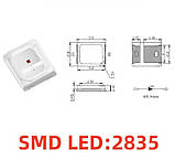 Бурштиновий (Помаранчевий) світлодіод підвищеної яскравості PLCC2 SMD 2835 150 мА, фото 2