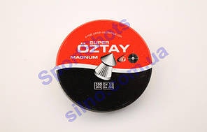 Кулі Oztay 5.5мм 1.0г, 250шт (ж/б)
