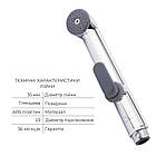 Комплект для гігієнічного душу Qtap Spring Chrome: Змішувач QTSPRCRM + Під'єднання з тримачем QTCRMBH030, фото 6