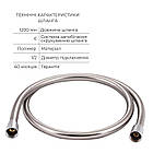 Комплект для гігієнічного душу Qtap Spring Chrome: Змішувач QTSPRCRM + Під'єднання з тримачем QTCRMBH030, фото 7