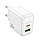 Мережевий зарядний пристрій BOROFONE BAS44A Potential PD20W+QC3.0 charger(EU) White, фото 5
