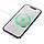Бездротовий зарядний пристрій BOROFONE BQ32 Original series magnetic wireless fast charger White, фото 7