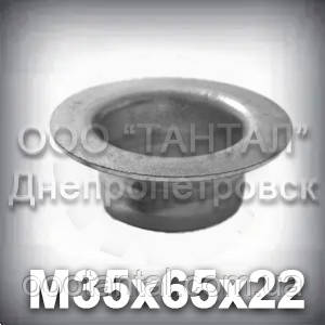 Втулка з буртом 35х65х22х1,5 оцинкована