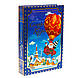 Новорічна коробка для цукерок "Книга велика" блакитна (800 г), фото 5