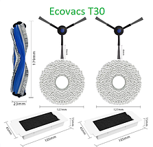 Основна щітка для робота-пилососа Ecovacs Deebot Ozmo N20 T30 T30 Pro DDX14, фото 3