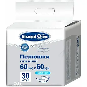 Пелюшки гігієнічні Білосніжка Soft Super 60х60 см 30 шт