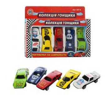 Набор машинок МВ 5 №1 G-Rich