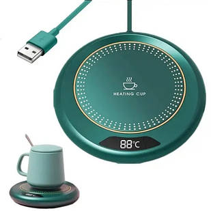 Підставка з підігрівом для чашки Heating Cup Зелена